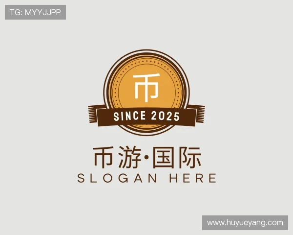 介绍币游网平台官网下载